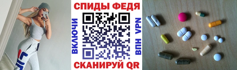 Amphetamine 98%  Анжеро-Судженск 