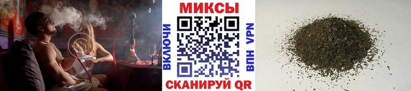 БУТИРАТ буратино  Анжеро-Судженск 
