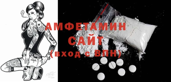 MDMA Premium VHQ Нея