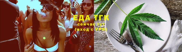 MDMA Premium VHQ Нея