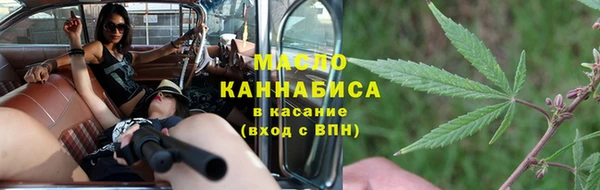 MDMA Premium VHQ Нея
