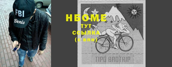 MDMA Premium VHQ Нея