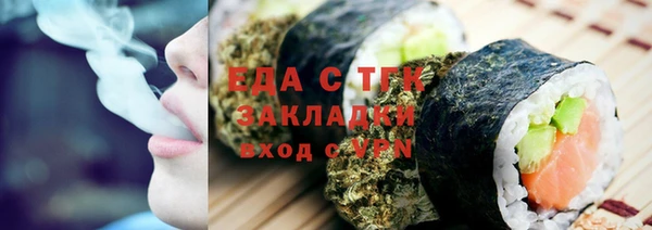 MDMA Premium VHQ Нея