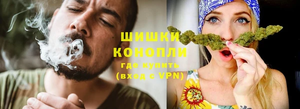 MDMA Premium VHQ Нея