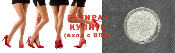 MDMA Premium VHQ Нея