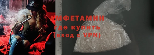 MDMA Premium VHQ Нея