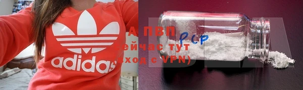 MDMA Premium VHQ Нея