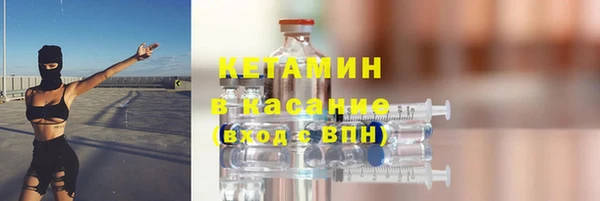 прущие грибы Нефтегорск