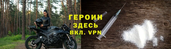 MDMA Premium VHQ Нея