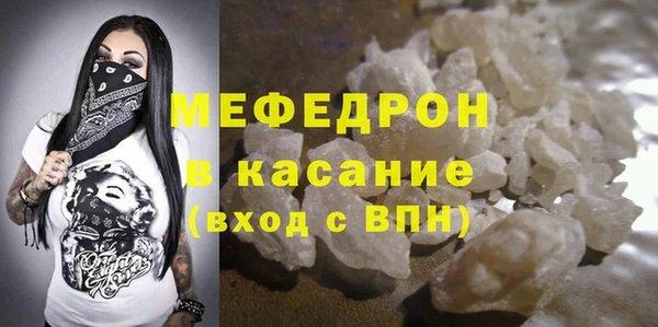 MDMA Premium VHQ Нея