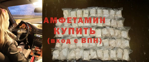 MDMA Premium VHQ Нея