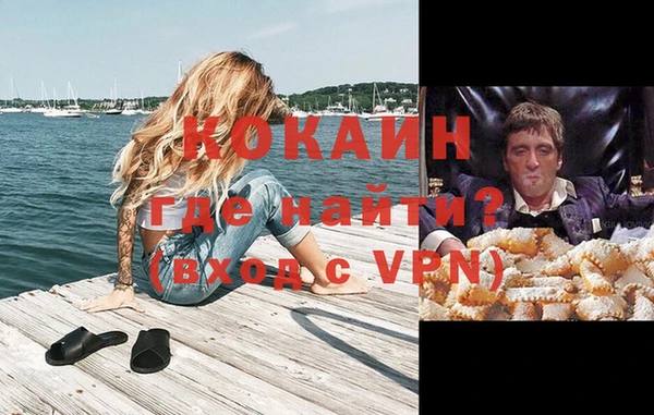 MDMA Premium VHQ Нея