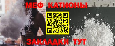 бутик Азнакаево