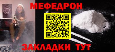 jwh Гай
