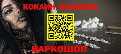 сатива Гагарин