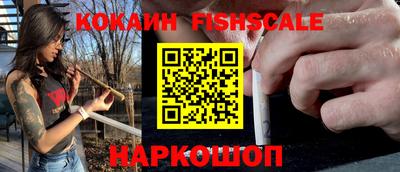 бутик Азнакаево
