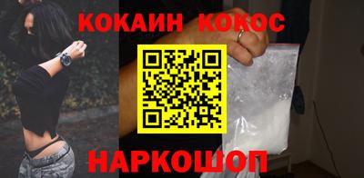 jwh Гай