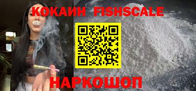 бутик Азнакаево