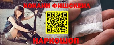 сатива Гагарин