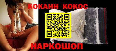 скорость mdpv Абакан