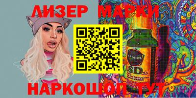 скорость mdpv Абакан