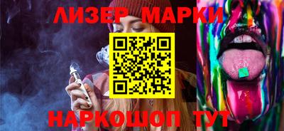 сатива Гагарин