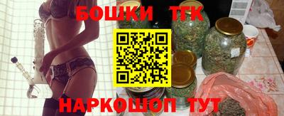 герыч Азнакаево