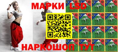 сатива Гагарин