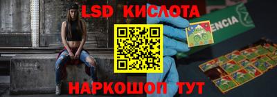 скорость mdpv Абакан