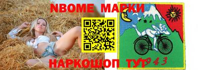 кокаин премиум Азнакаево