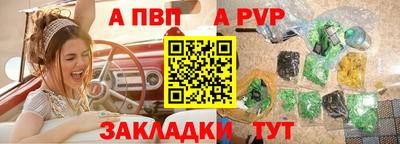 jwh Гай