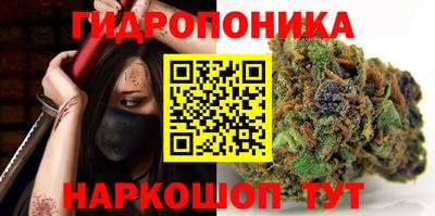 скорость mdpv Абакан