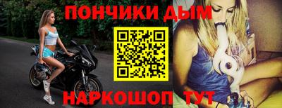 jwh Гай