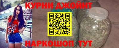 наркотики Абинск