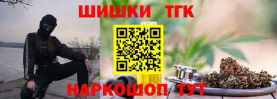 соль ск Гатчина