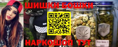 сатива Гагарин
