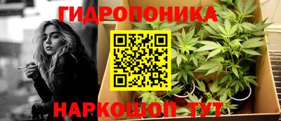 герыч Азнакаево