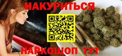 сатива Гагарин