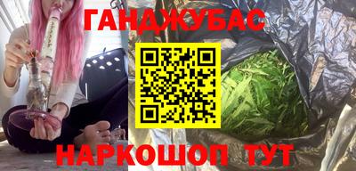 соль ск Гатчина