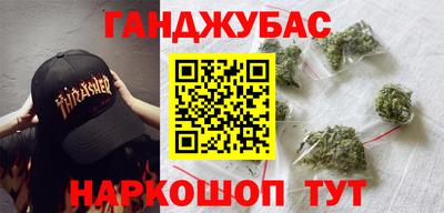 а пвп мука Абакан