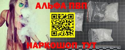 наркотики Абинск