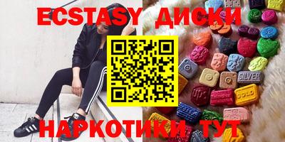 бутик Азнакаево