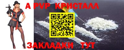 jwh Гай
