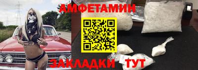 сатива Гагарин
