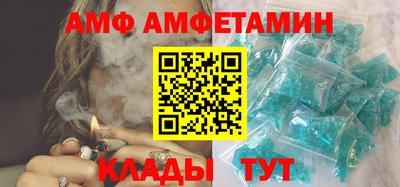 соль ск Гатчина