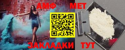 сатива Гагарин