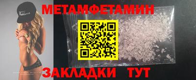jwh Гай