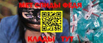 герыч Азнакаево