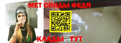 jwh Гай