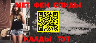 соль ск Гатчина